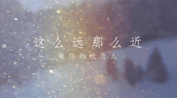 大叔控是什么心理,为什么女性喜欢大叔?