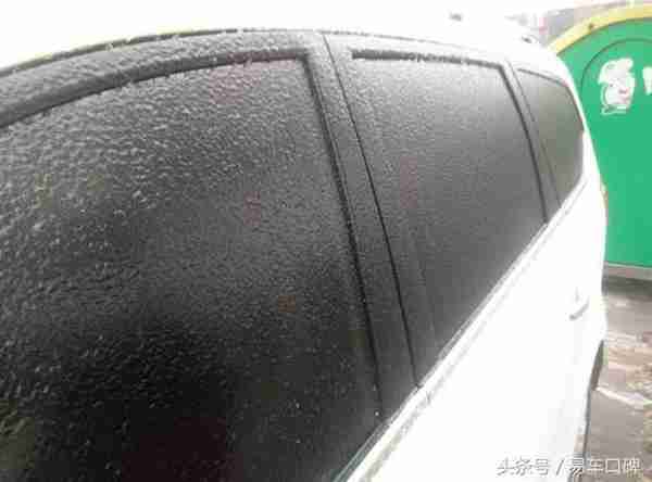 极寒天气如何化开冻在车身的冰霜?宝骏730车主口碑