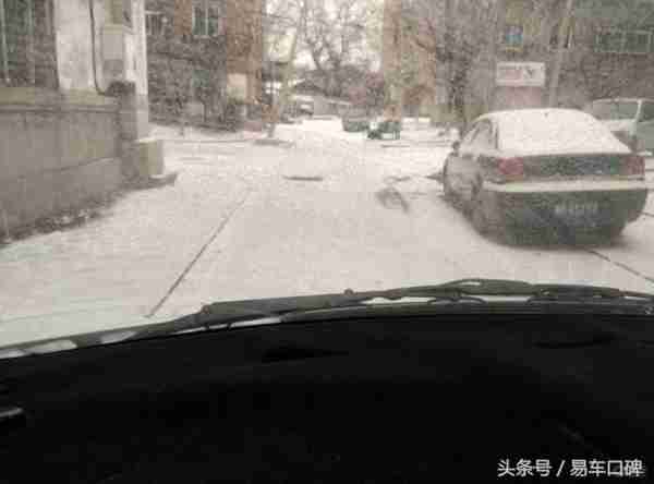 极寒天气如何化开冻在车身的冰霜?宝骏730车主口碑