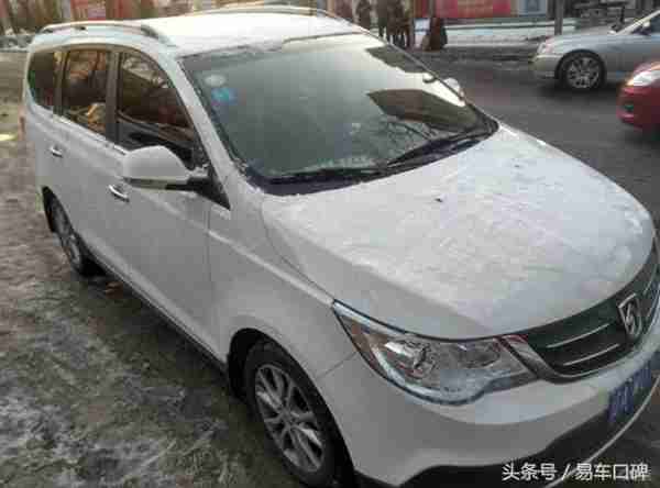 极寒天气如何化开冻在车身的冰霜?宝骏730车主口碑