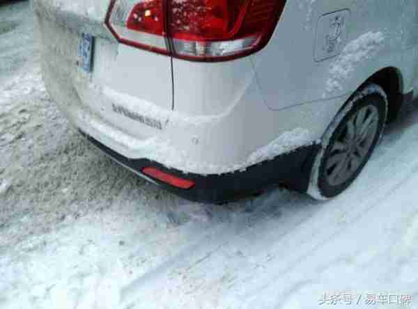 极寒天气如何化开冻在车身的冰霜?宝骏730车主口碑