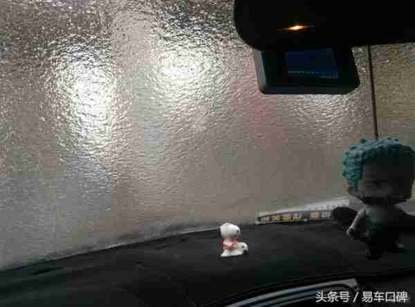 极寒天气如何化开冻在车身的冰霜?宝骏730车主口碑