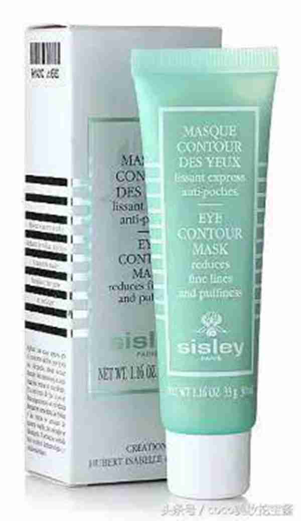 什么眼膜好用?多款眼膜推荐给你