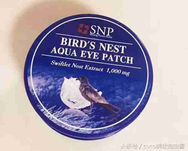 什么眼膜好用?多款眼膜推荐给你