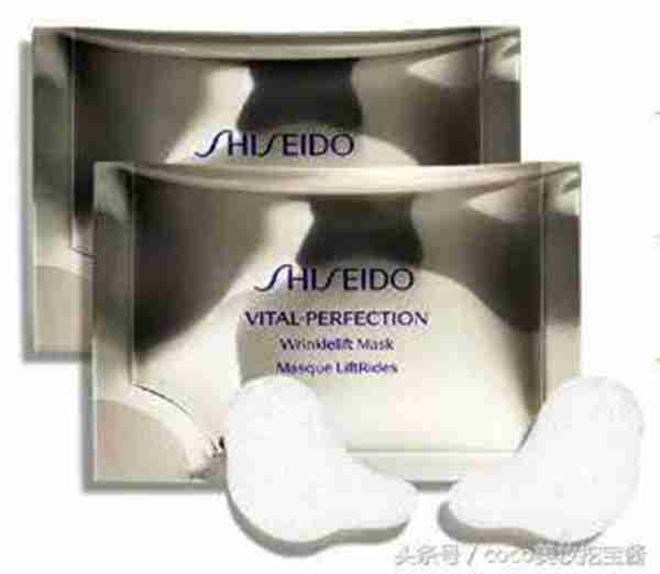 什么眼膜好用?多款眼膜推荐给你