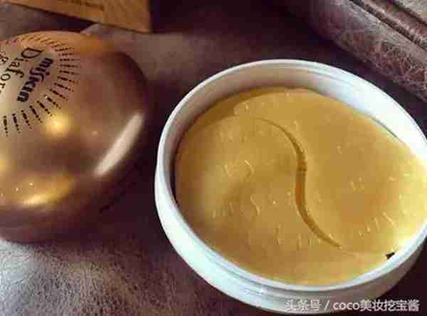 什么眼膜好用?多款眼膜推荐给你