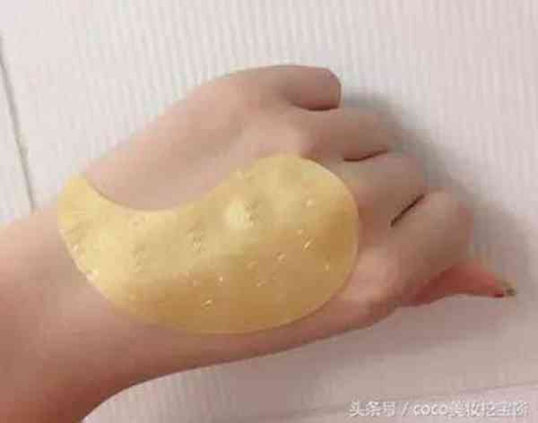 什么眼膜好用?多款眼膜推荐给你