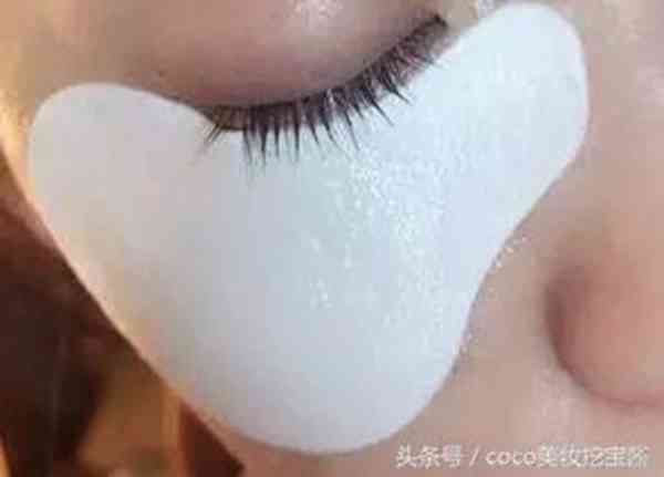 什么眼膜好用?多款眼膜推荐给你