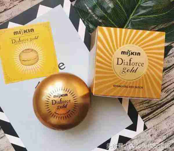 什么眼膜好用?多款眼膜推荐给你