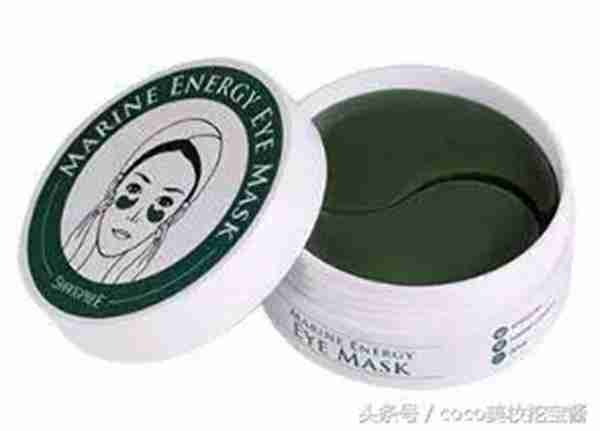 什么眼膜好用?多款眼膜推荐给你