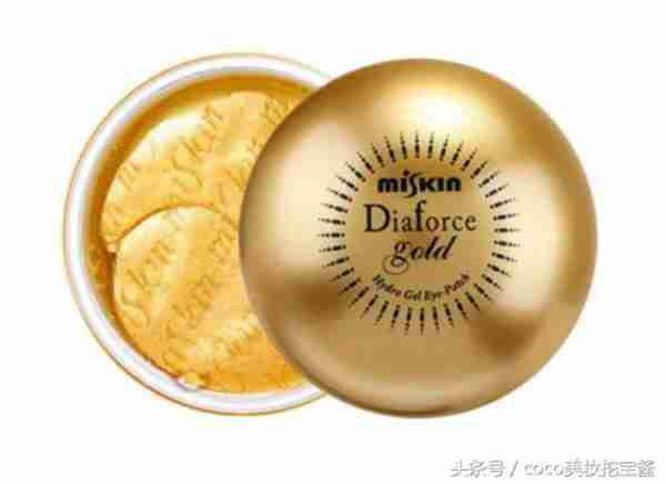 什么眼膜好用?多款眼膜推荐给你