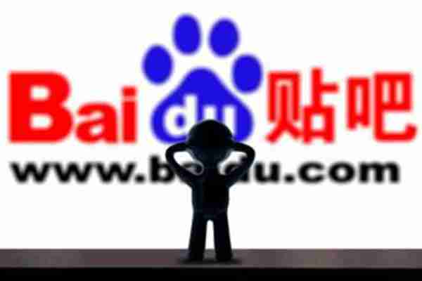 百度贴吧发帖不删技巧，几万阅读量的微信公众号都偷偷的使用它