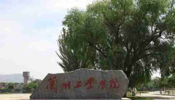 你上的是大学还是学院？第一次知道两者差别原来这么大