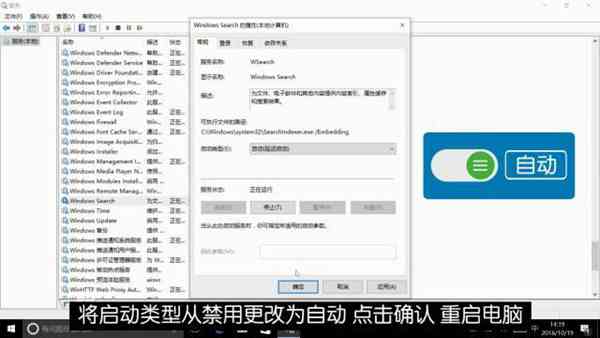 为什么我的电脑这么卡?