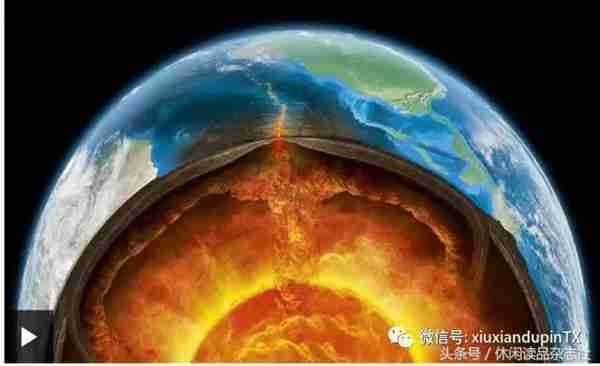 地震到底是怎么形成的?目前关于地震成因的主要观点