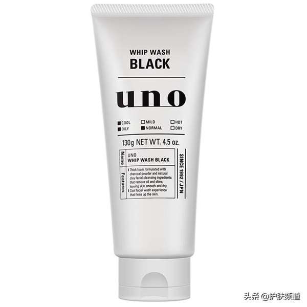 去黑头产品排行榜 这几款简直就是去黑头神器啊