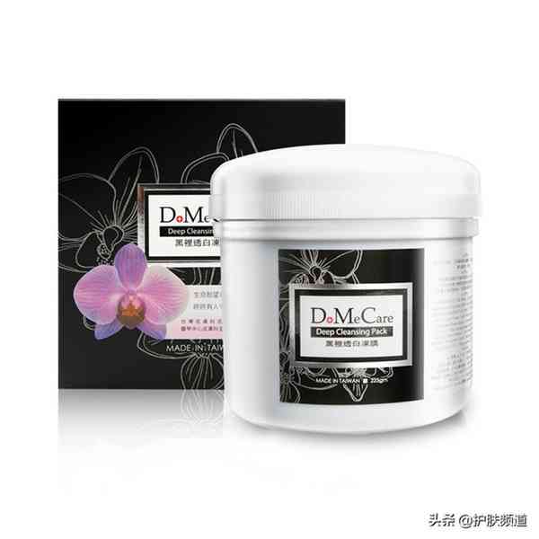 去黑头产品排行榜 这几款简直就是去黑头神器啊