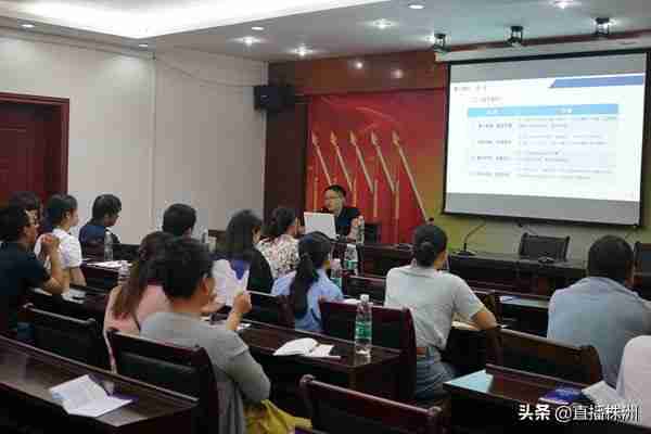 创新创业大赛(创新创业大赛是什么)