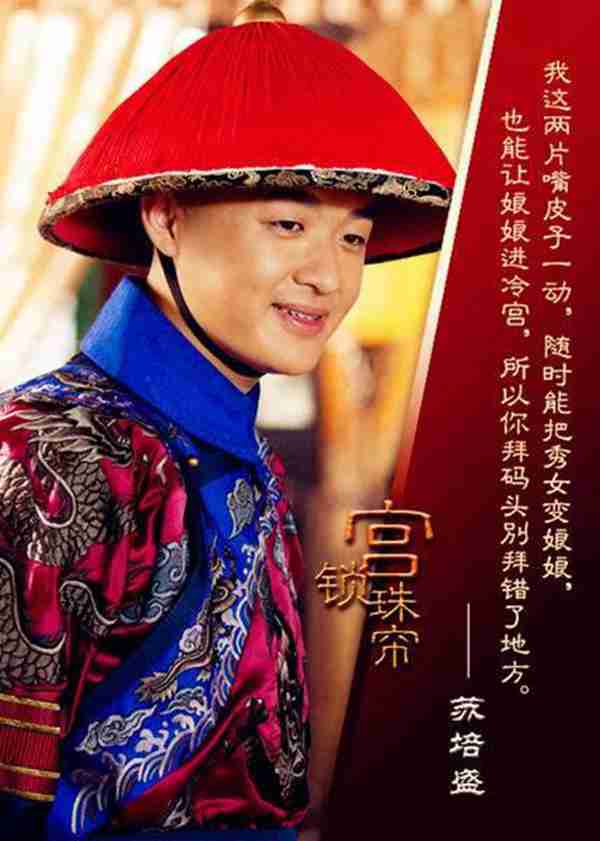 包贝尔情商高也混不成王祖蓝王宝强,他路人缘怎么变差的?