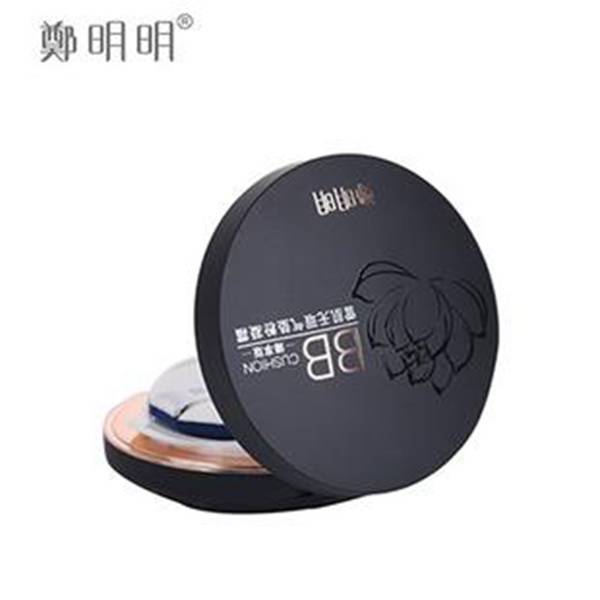 什么牌子bb霜好用不贵，哪个品牌bb霜比较好用