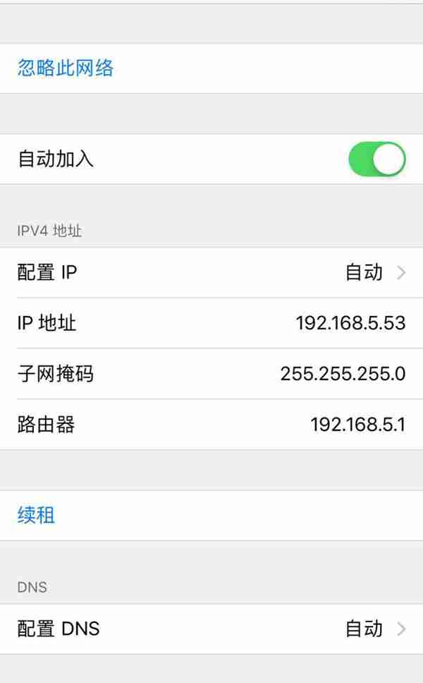 什么软件可以提高网速(无线网络加速软件)