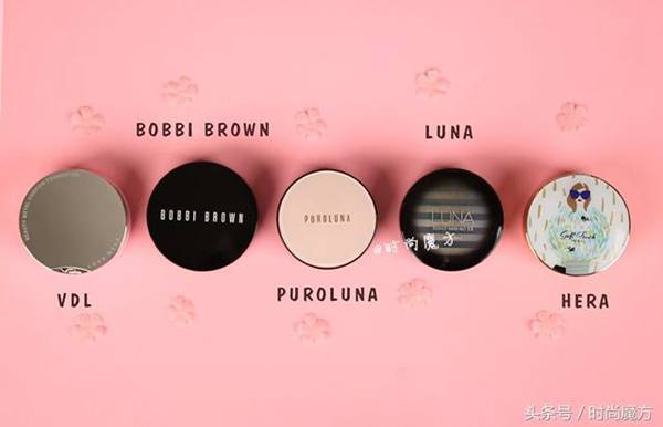 五款气垫粉底大测评，到底哪个牌子最值得入手？