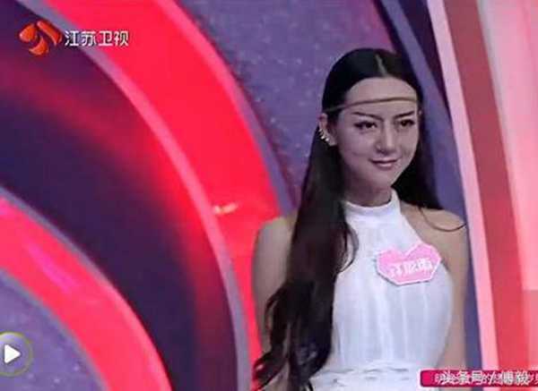 《非诚勿扰》新版来,第一期的看点女嘉宾比宝马女马诺还厉害