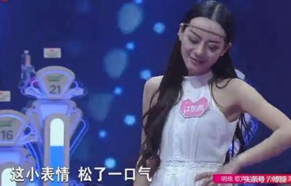 《非诚勿扰》新版来,第一期的看点女嘉宾比宝马女马诺还厉害