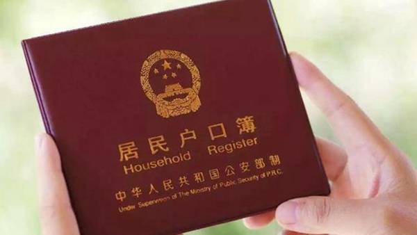 宝宝的出生证明有多重要?这些用途太管用,看看你家的还在吗?