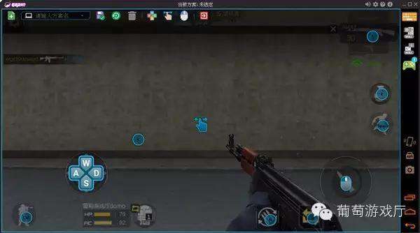 教程｜用键鼠、手柄如何在电脑上畅玩《cf穿越火线》手游！