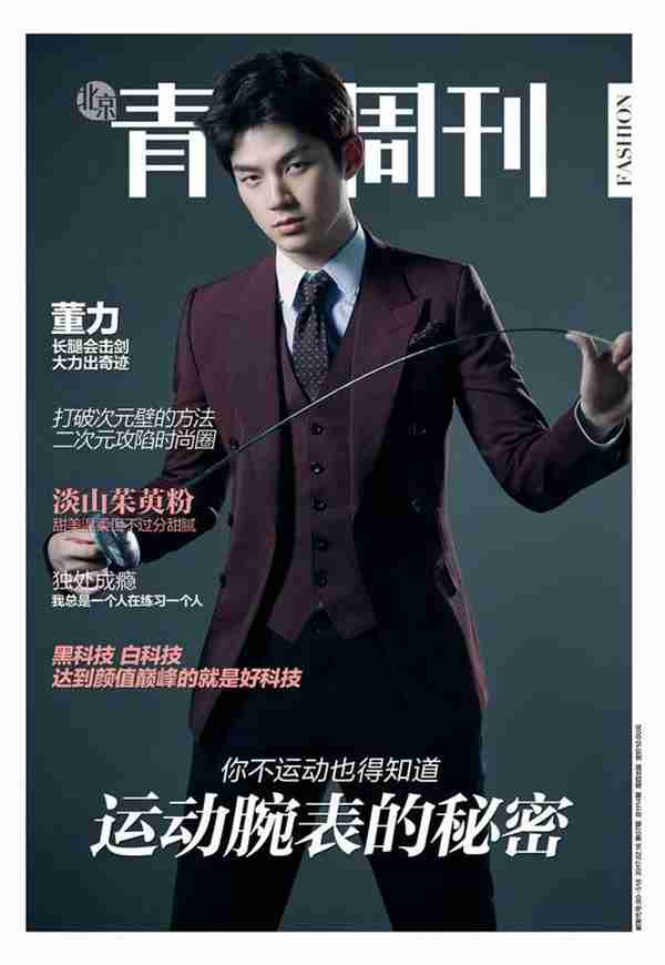 星座运势早知道(2月19日—2月25日)