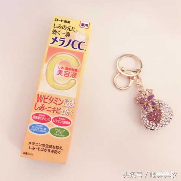 推荐|15款护肤品让你夏天也能白上一个度!