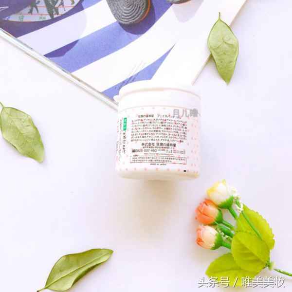 推荐|15款护肤品让你夏天也能白上一个度!