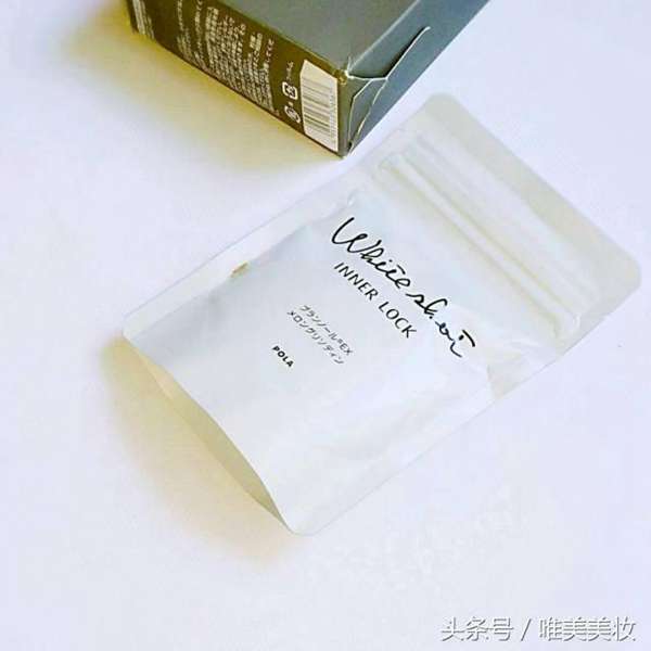 推荐|15款护肤品让你夏天也能白上一个度!