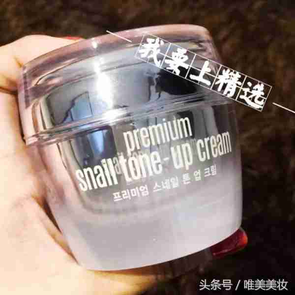 推荐|15款护肤品让你夏天也能白上一个度!