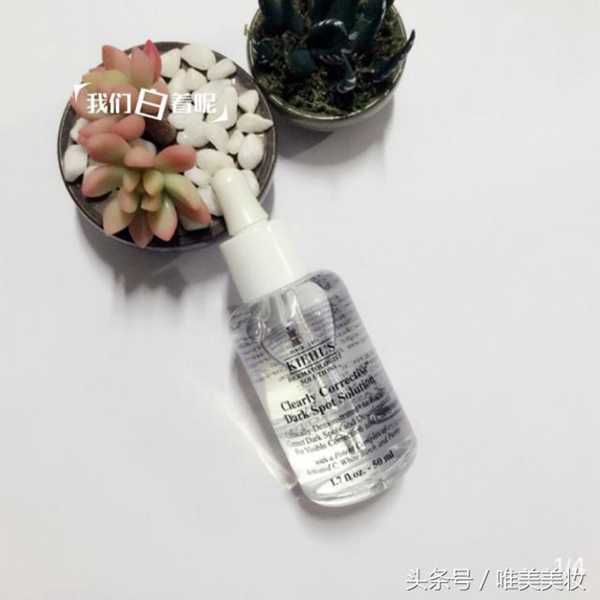 推荐|15款护肤品让你夏天也能白上一个度!