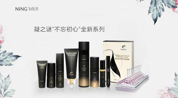 25岁用什么护肤品好(中国护肤品排行榜)