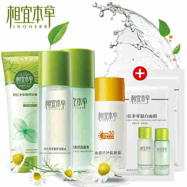 25岁中国护肤品排行榜:适合25岁用的护肤品推荐