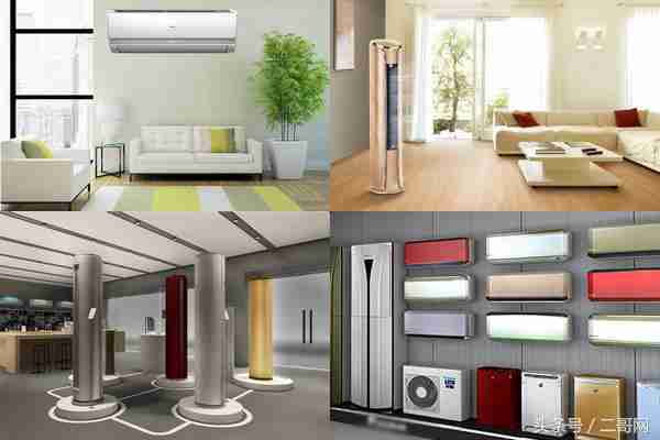 买空调什么牌子好?十年老司机助你选到称心好空调