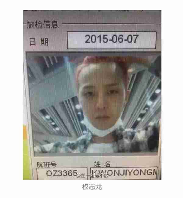 史上最全明星证件照合集，最帅男星出炉啦？