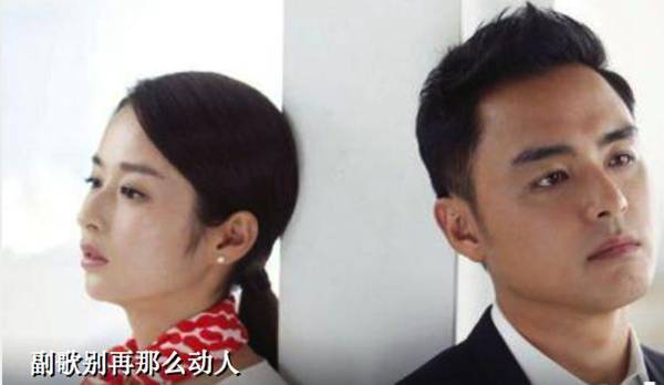 副歌是什么意思(主歌和副歌有哪些区别)