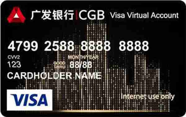 卡友亲测!广发臻尚白信用卡值得申请吗?