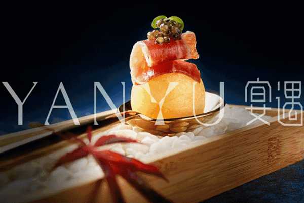 时尚餐厅主打什么菜(时尚餐厅推荐菜品)