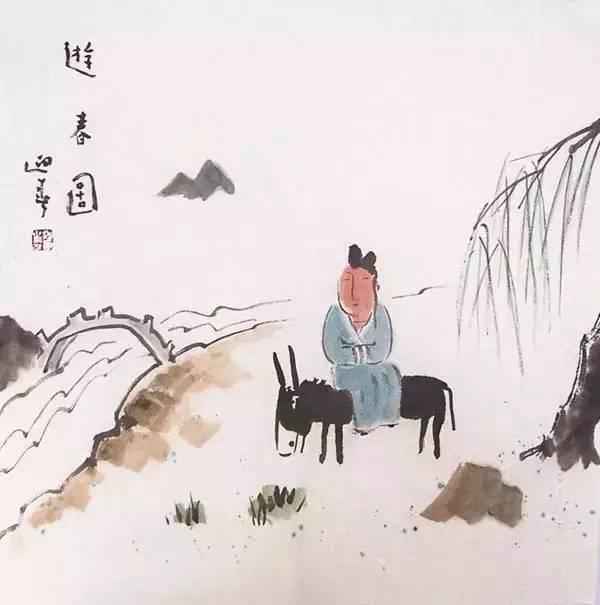 得意忘形是什么意思？