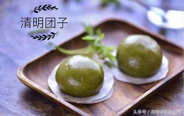 清明节吃什么食物(湖南人清明吃这些美食)