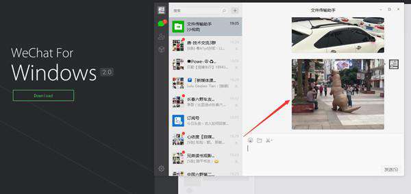 微信小视频怎么导出(怎么导出、怎么分享到朋友圈?)