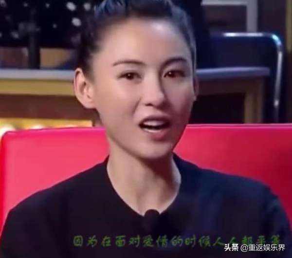 张柏芝首次节目中忍泪回应,为什么和谢霆锋离婚,网友真假?
