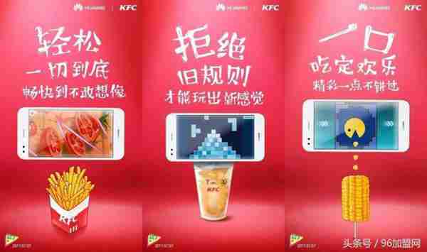 现在卖什么赚钱,正新鸡排加盟店和肯德基加盟哪个更有优势?