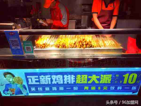 现在卖什么赚钱,正新鸡排加盟店和肯德基加盟哪个更有优势?