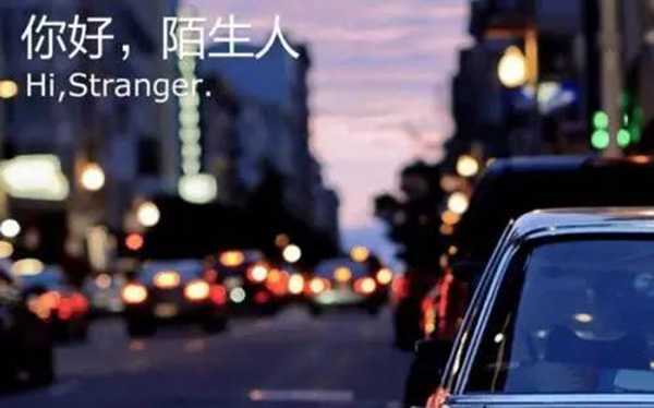 涨姿势|感恩节为啥要吃火鸡?